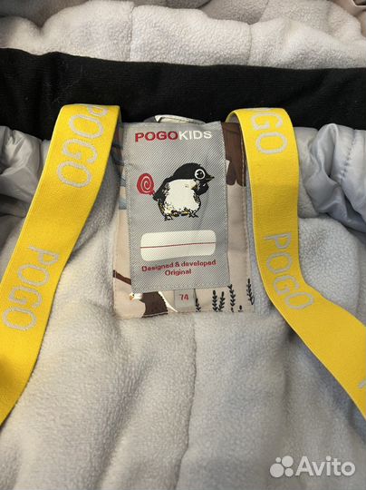 Комбинезон super pogo