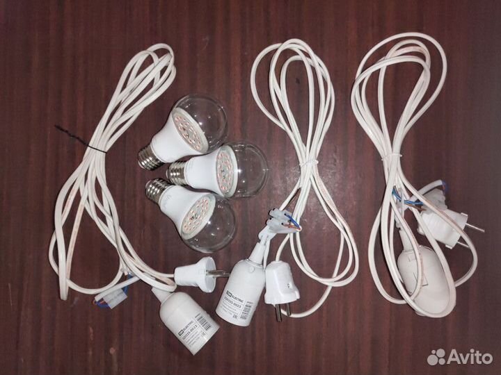 Фитолампа для растений