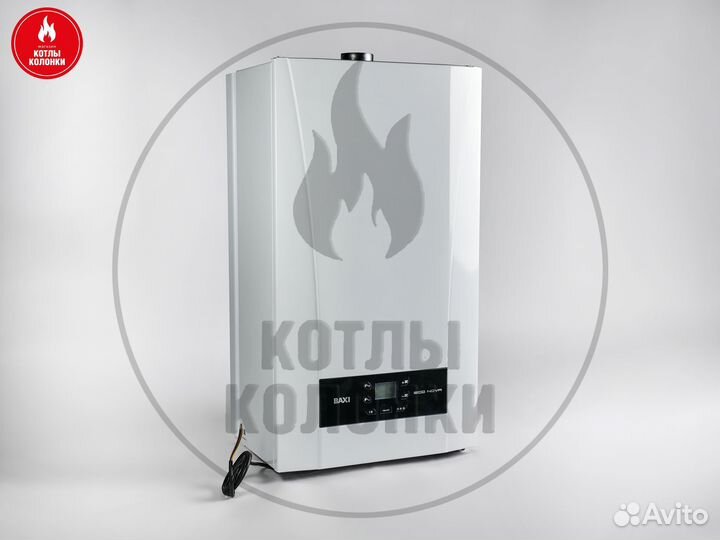 Котел газовый Baxi ECO Nova 24 F