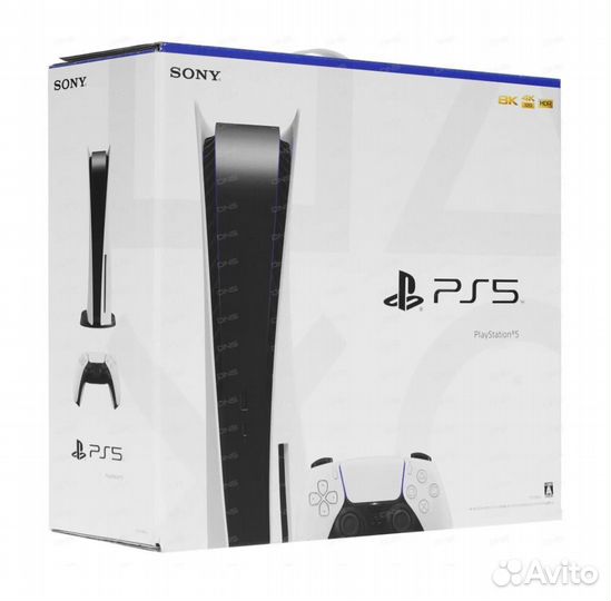 Sony playstation 5
