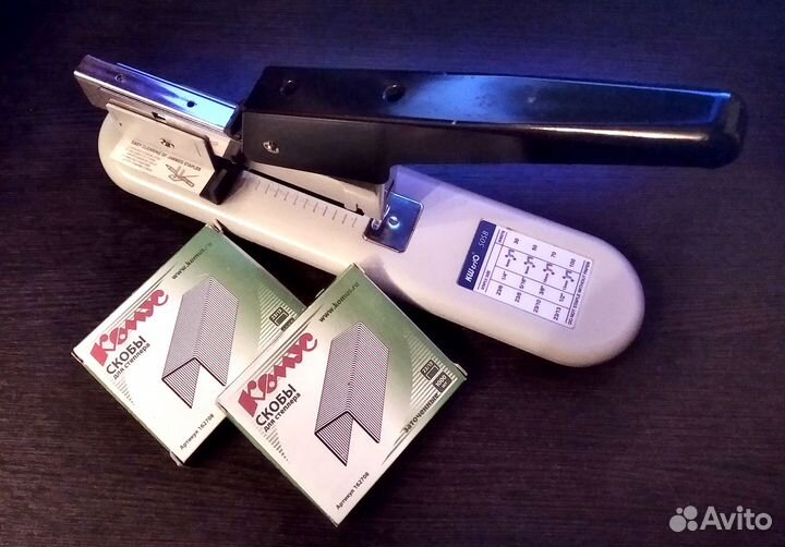 Степлер канцелярский большой Kw-trio 50SB