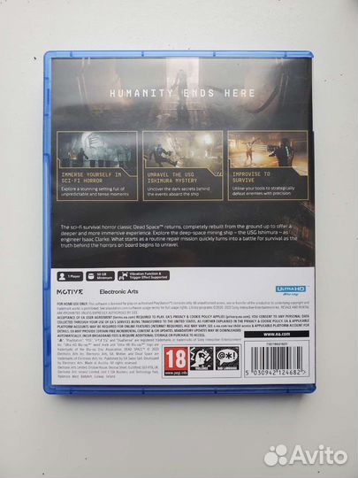 Dead space remake ps5