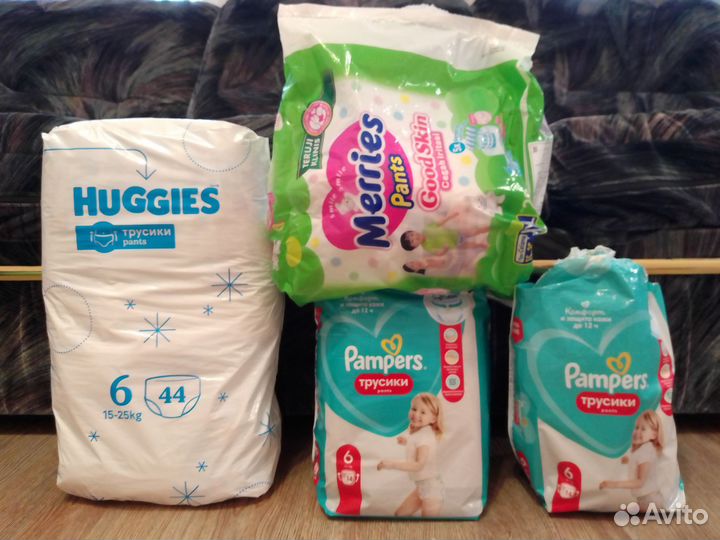 Подгузники трусики 6