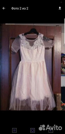Платье