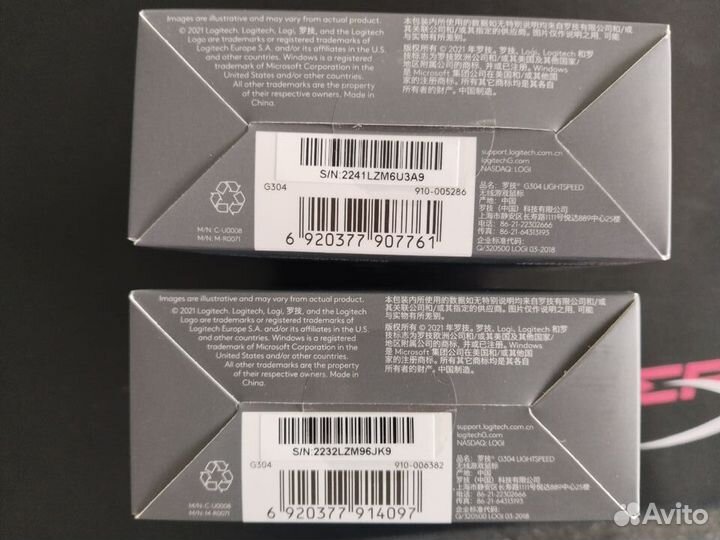 Мышка беспроводная G304 (g305) g102 Новая