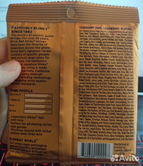 Ernie Ball струны