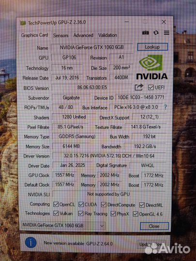 Видеокарта Gigabyte GTX 1060 6Gb