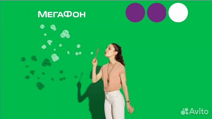 Продавец - консультант можно без опыта (Таганрог)