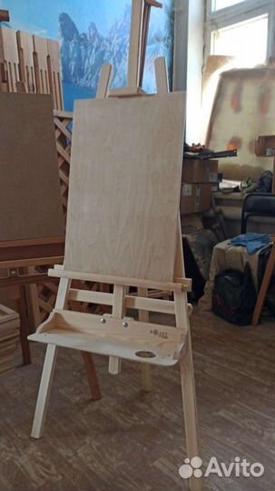Мольберт для рисования