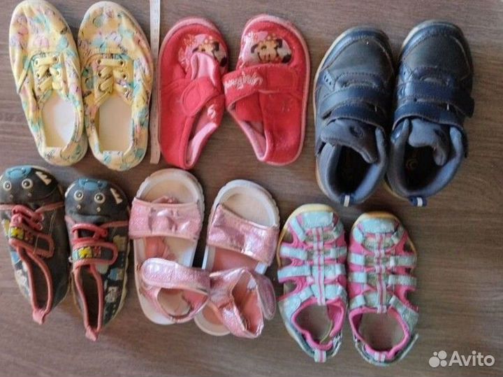 Обувь пакетом на девочку 23р