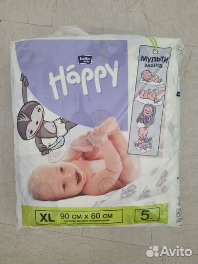 Подгузники для плавания Huggies 7-15 кг