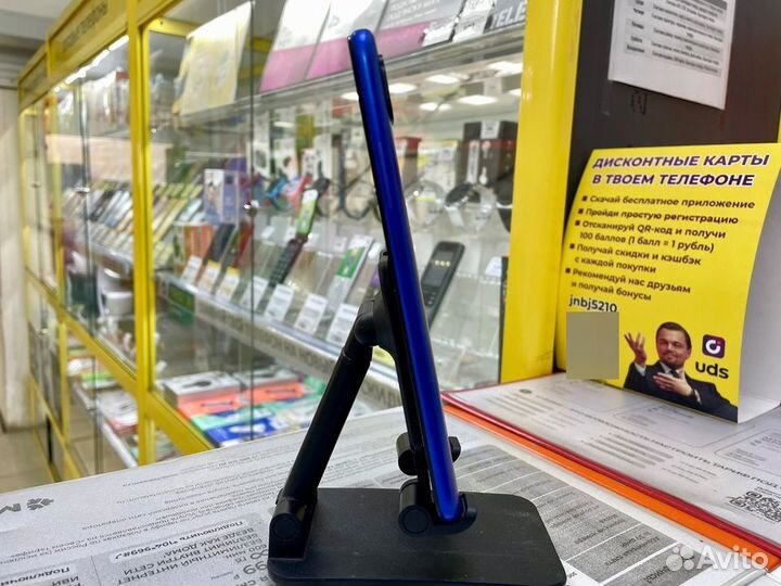 Xiaomi Redmi 9C, 2/32 ГБ