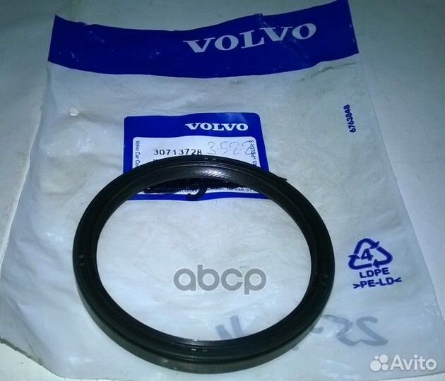 Уплотнение дифференциала внешний 30713728 volvo