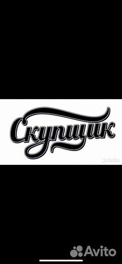 М3.Картина Цветок Солома 30х38