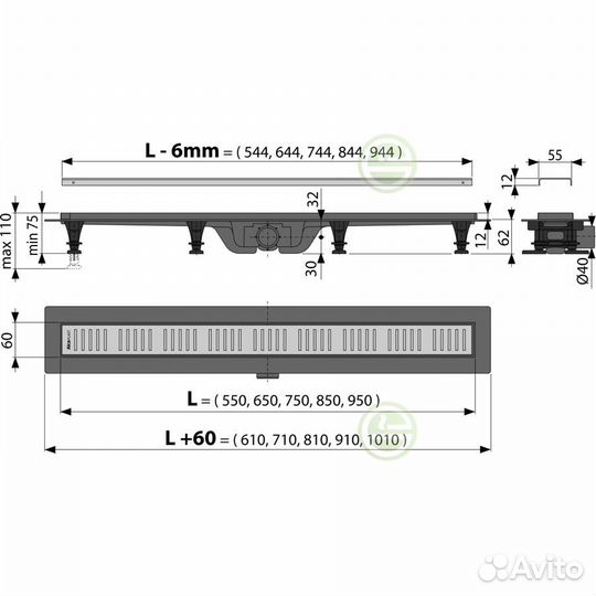 Трап Душевой лоток Alcaplast APZ10 550M с решеткой