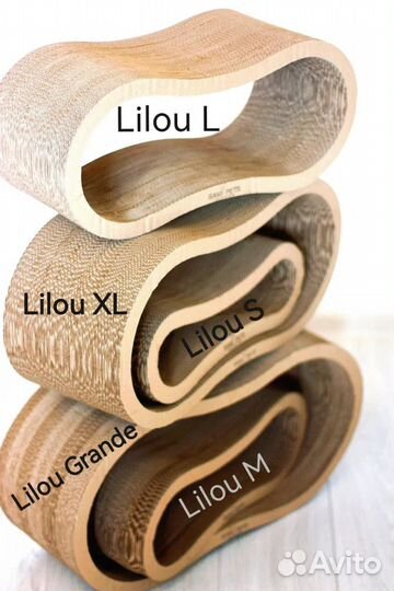 Когтеточка для кошки картонная