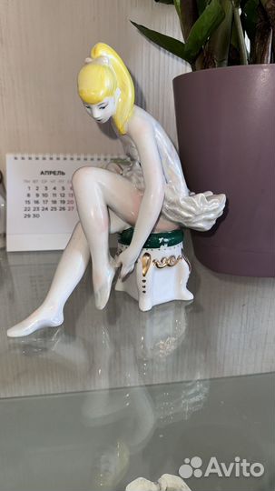 Балерина