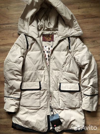 Куртка зимняя женская бежевая 44-46