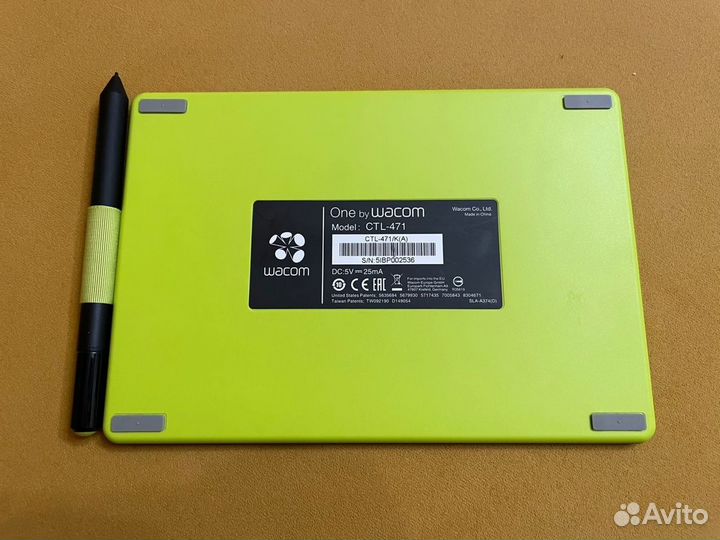 Графический планшет Wacom One by Wacom Small CTL