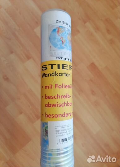 Детская карта Германии в картинках, из Германии