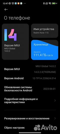 Xiaomi redmi note 11s 6 128