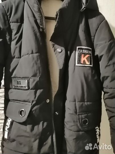 Куртка детская зимняя