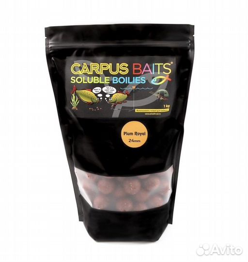 Бойлы пылящие carpus baits 24 мм 1 кг