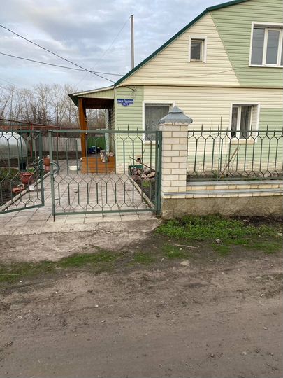 Доля в 6-к. квартире, 190,4 м², 2/2 эт.