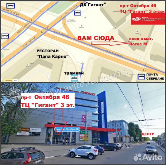 Портативная блютуз колонка Remax RB-M9 черная