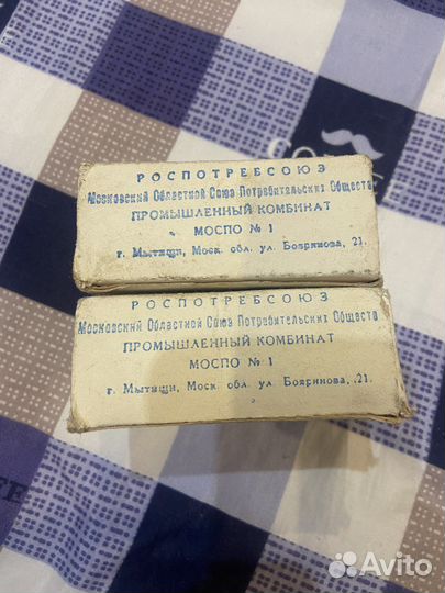 Баллончики для сифона СССР