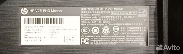 Монитор для компьютера 27 дюйма бу