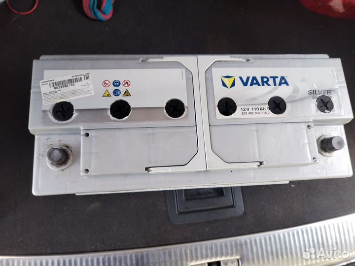 Аккумулятор varta 110 ah 920a