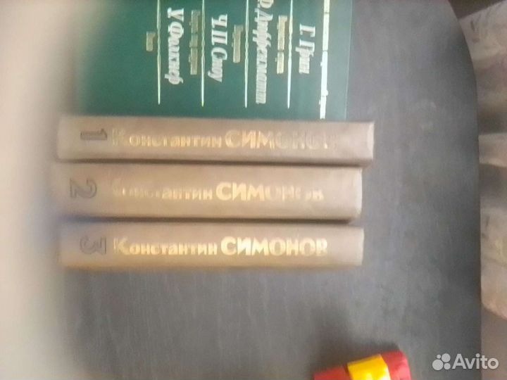 Книги,Сталинградская Битва, Память Сталинграда