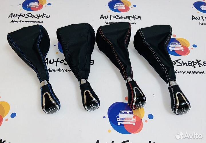 Ручка Кпп на Ваз 2113 2114 2115