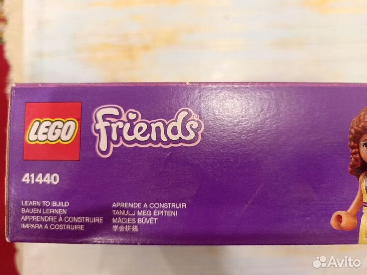 Lego friends 41440