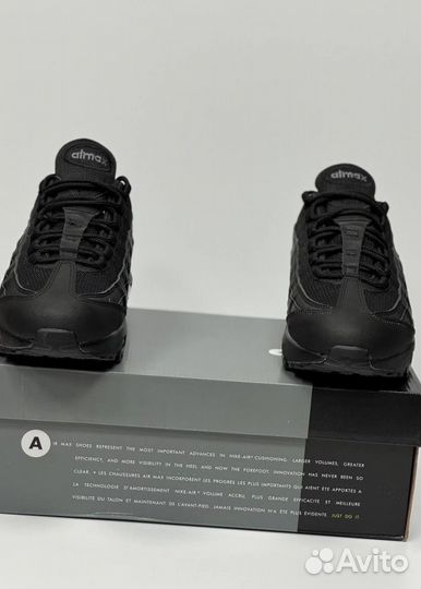 Кроссовки Nike Air Max 95 спортивные