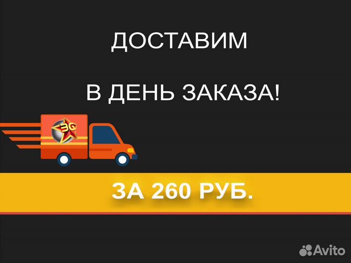 Навигатор Garmin Etrex 10 Yellow 010-00970-00