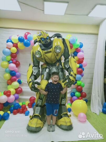 Детский аниматор