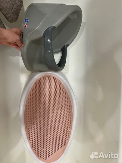 Горка и сидение для купания малыша