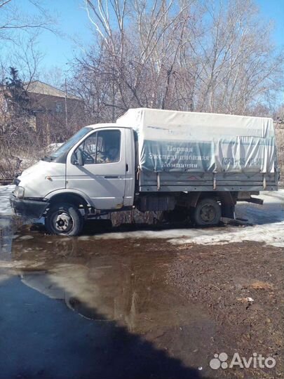 Газель на запчасти