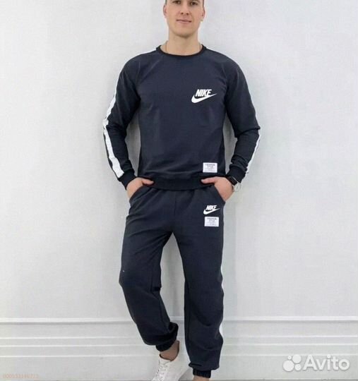 Спортивный костюм