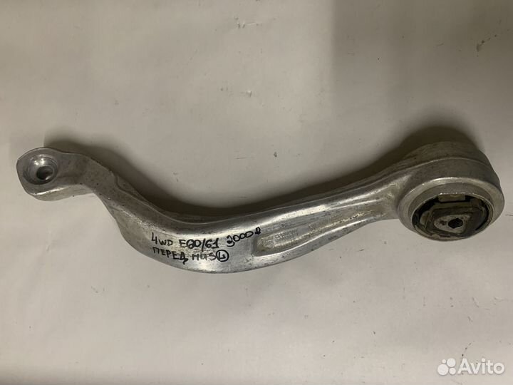 Рычаг передний продольный BMW E60 E61