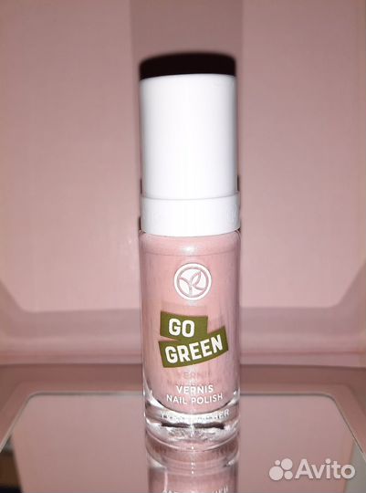 Лак для ногтей Yves Rocher