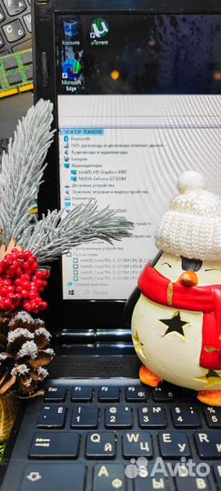 Игровой ноутбук немецкого качества i5/8Gb/630m/SSD