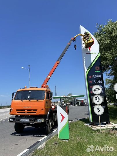Услуги манипулятора, по городу и области