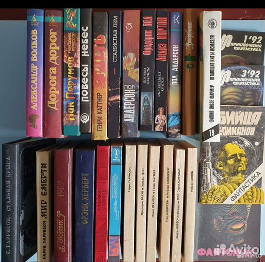 Книги фэнтези и фантастика СССР