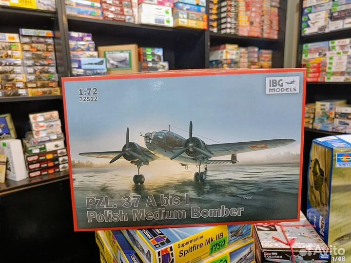 IBG Models 72512 PZL.37A bis I o 1/72