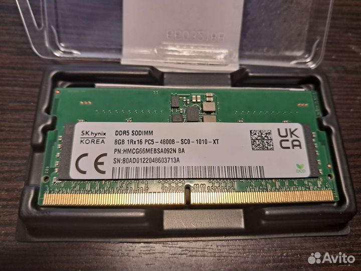 Оперативная память 8gb ddr5 для ноутбука