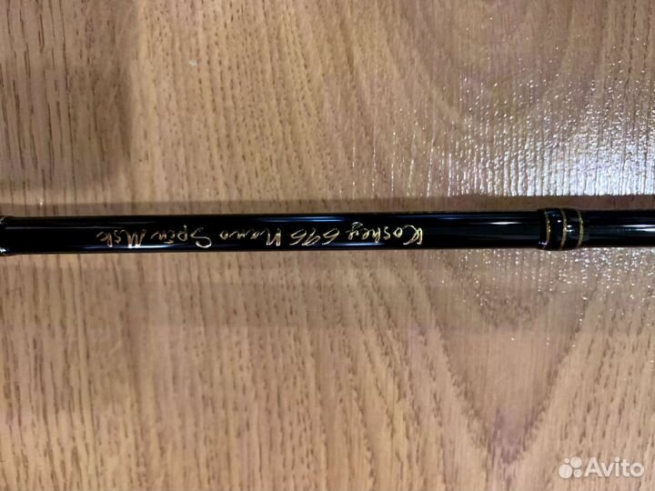 Охота и рыбалка