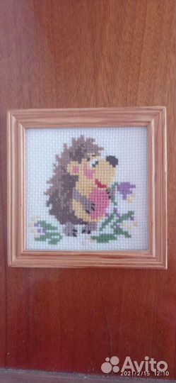 Картина. фоторепродукции